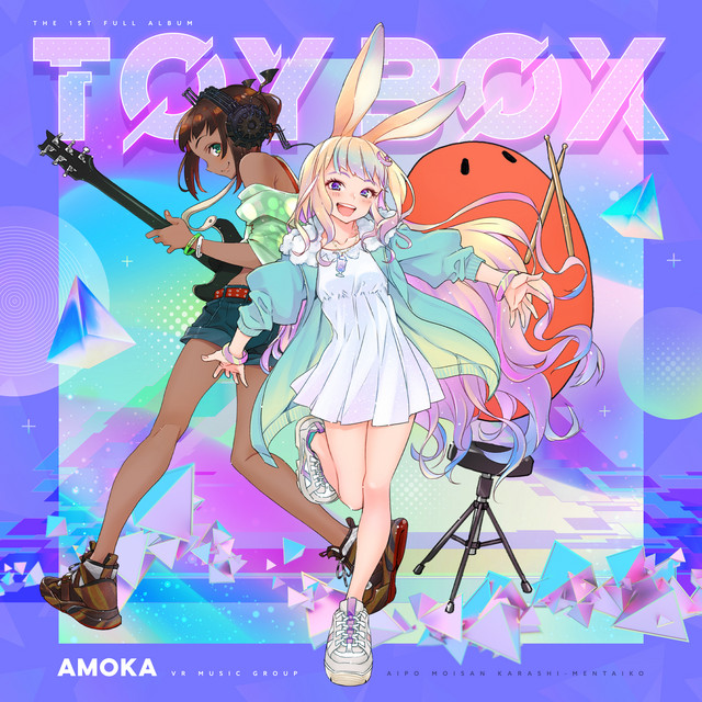 TOY BOX cover art