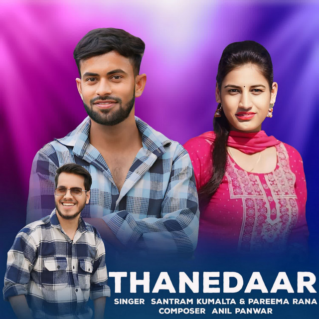 Thanedaar