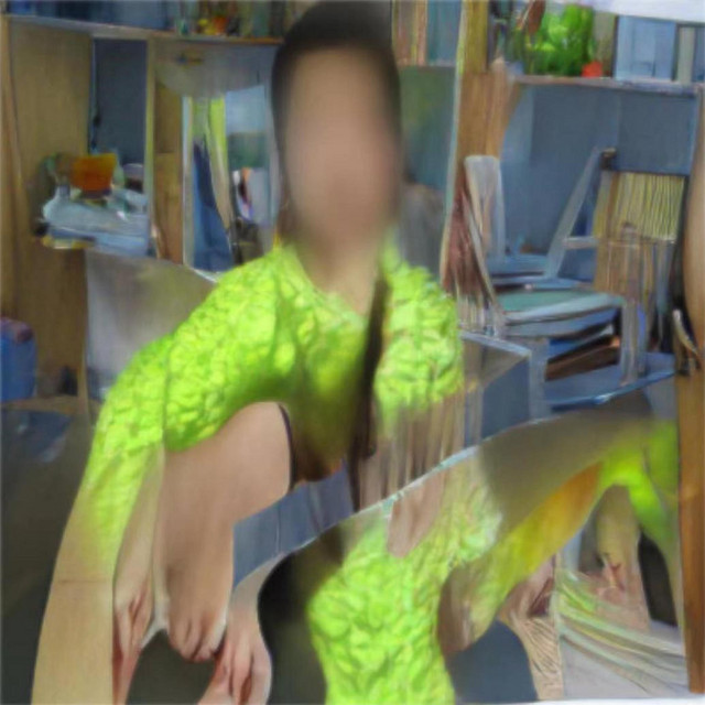 被遺忘的人 cover art
