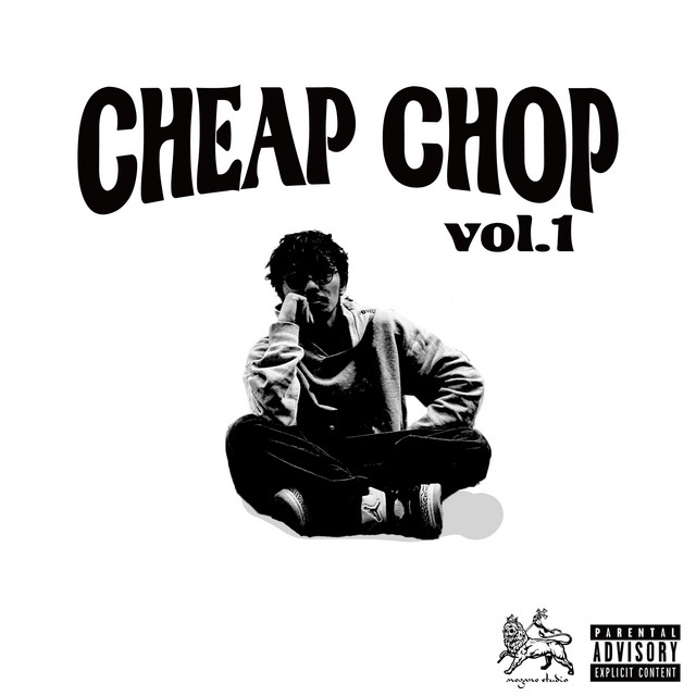 Cheap Chop (vol.1) cover art