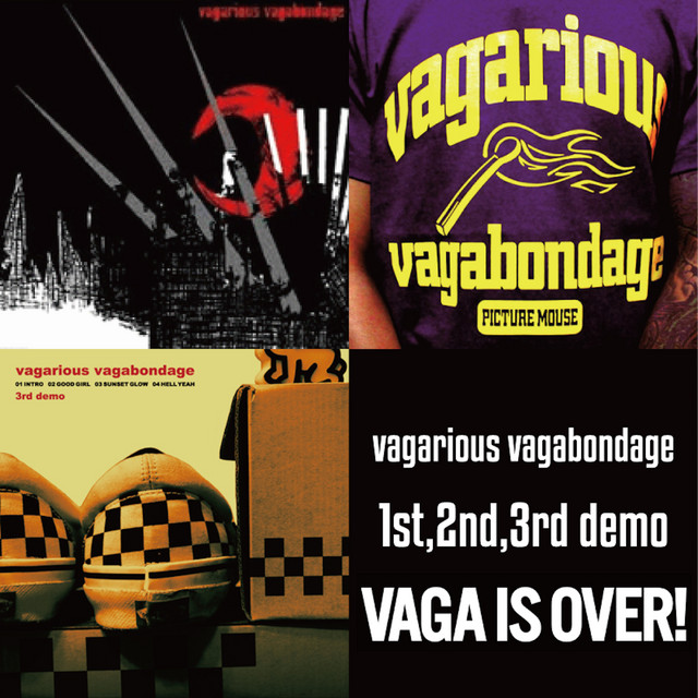 Vagarious Vagabondage Photo