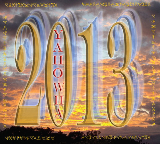 2013 cover art