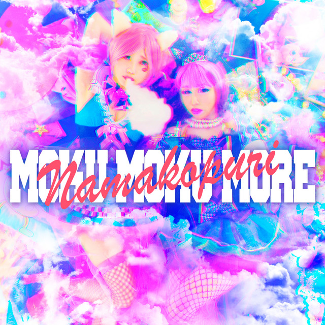 Moku Moku More