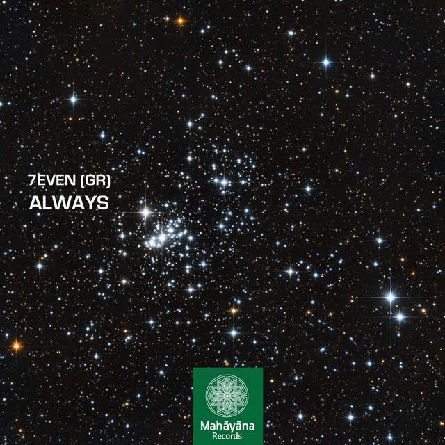 Always cover art