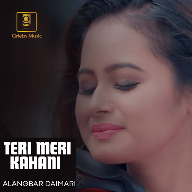 Teri Meri Kahani