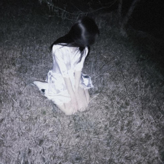 Obsessed cover art