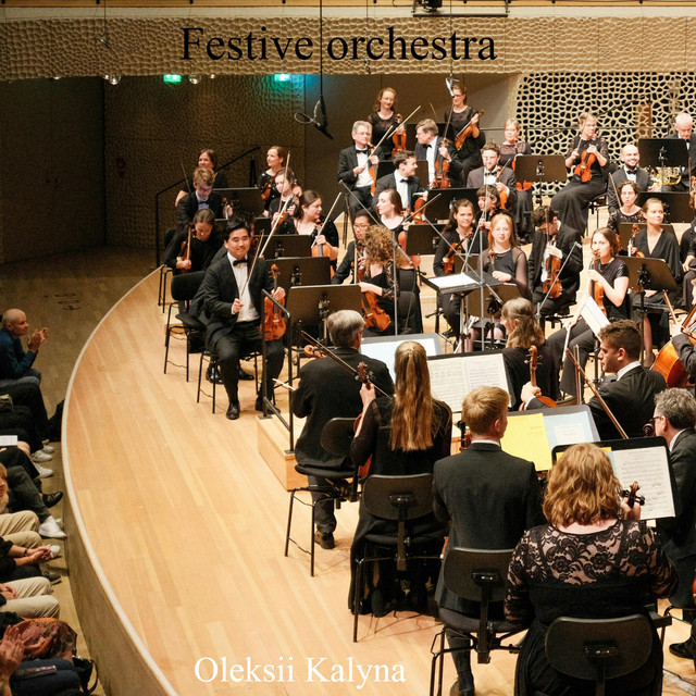 Обкладинка: Festive orchestra — Oleksii Kalyna