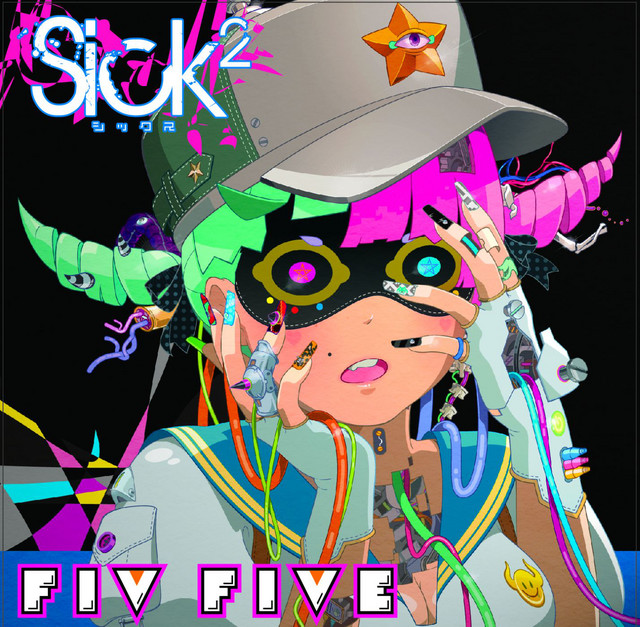 Fiv Five (TYPE-B) cover art