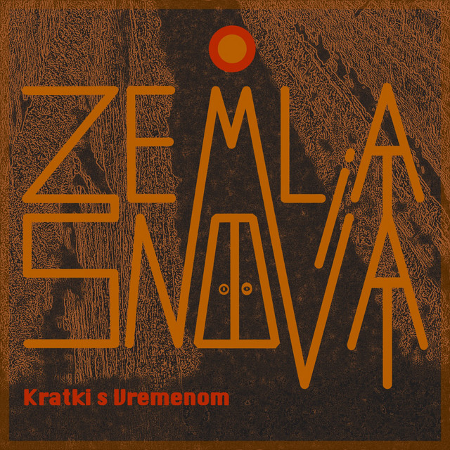 Zemlja snova cover art