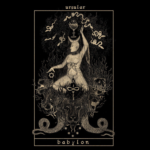 undefined album image