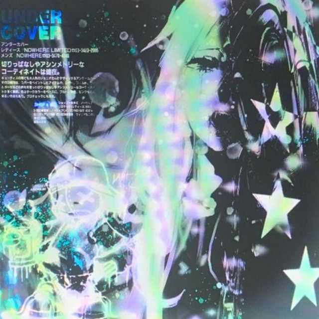 going back cover art