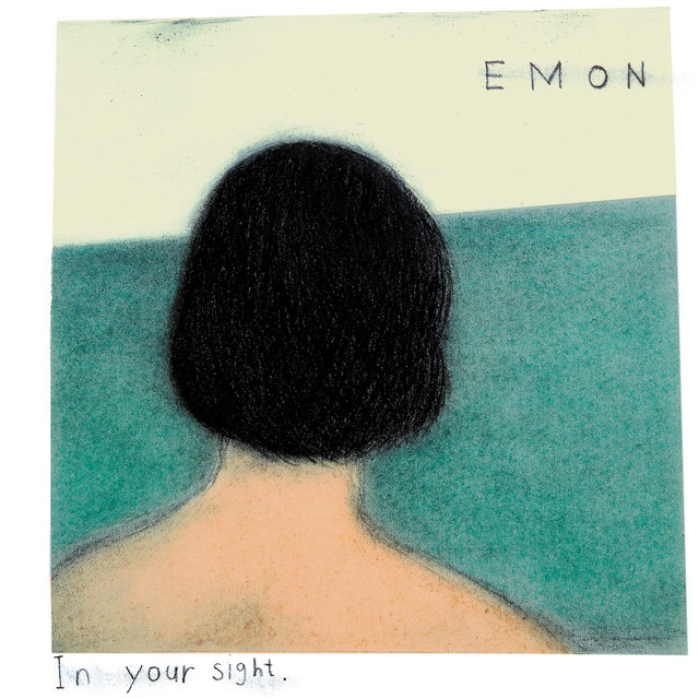In Your Sight cover art