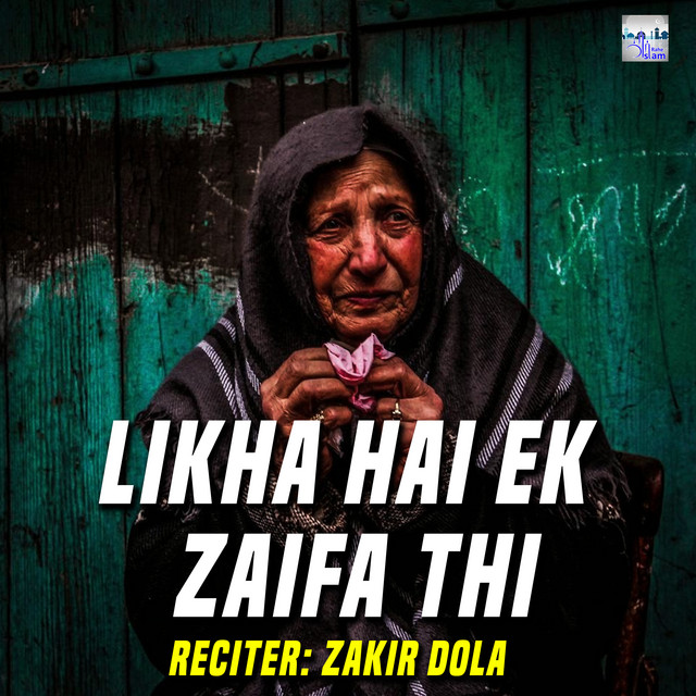 Zakir Dhola
