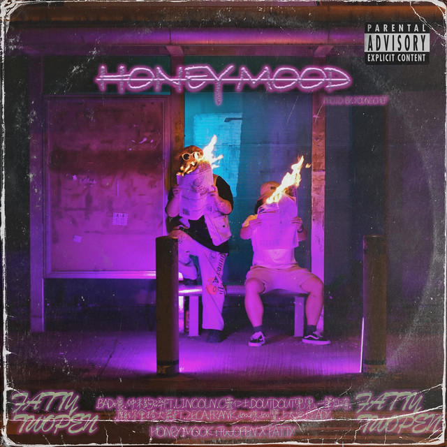 HONEY MOOD cover art