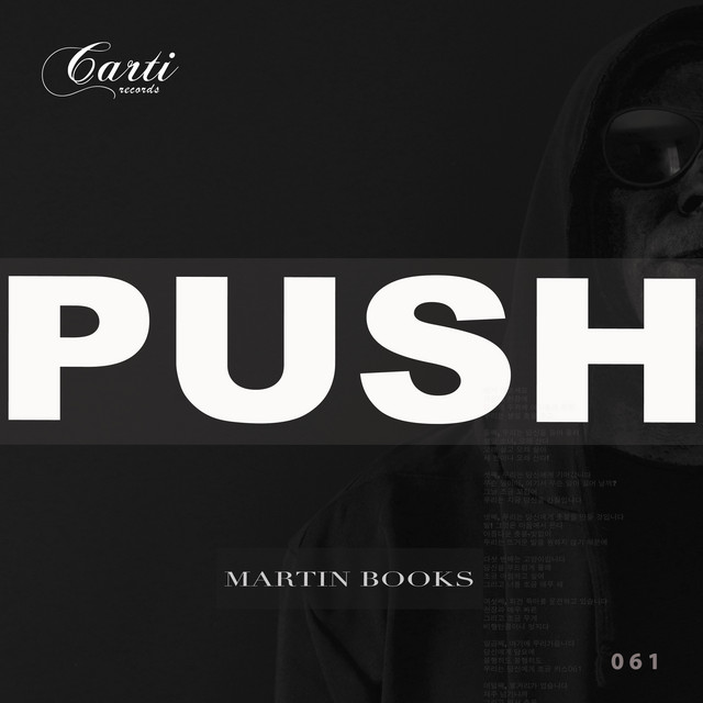 Push album art