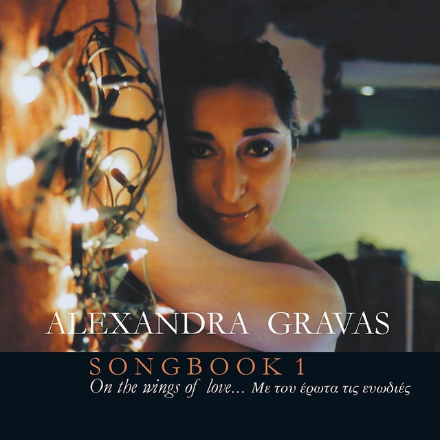 Songbook 1 On The Wings of Love