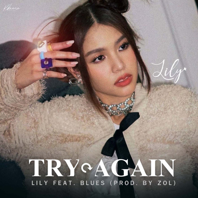 Try Again cover art