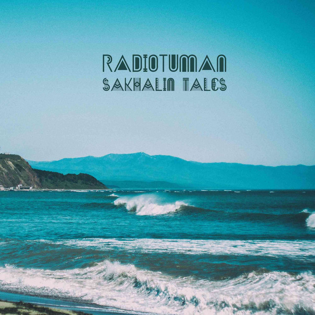 Sakhalin Tales cover