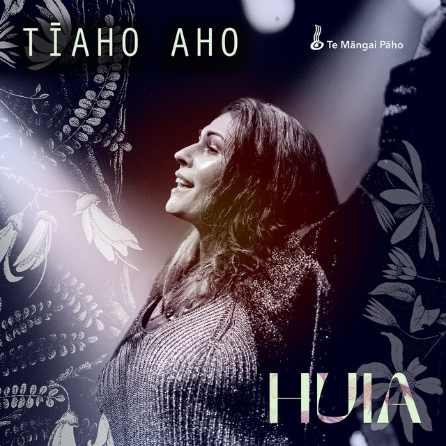 Tīaho Aho
