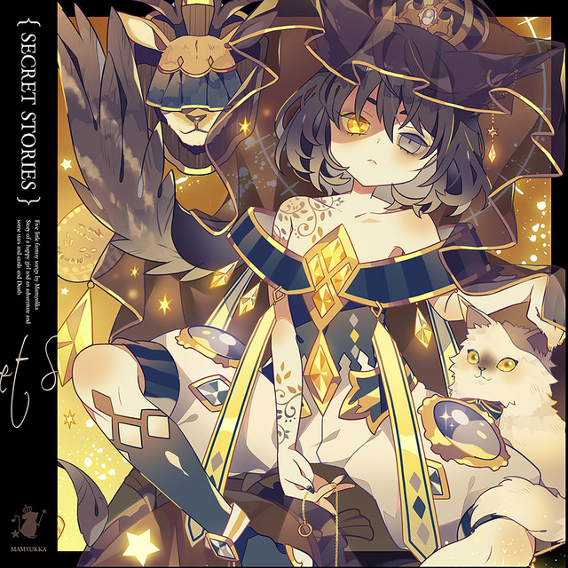 Secret Stories cover art