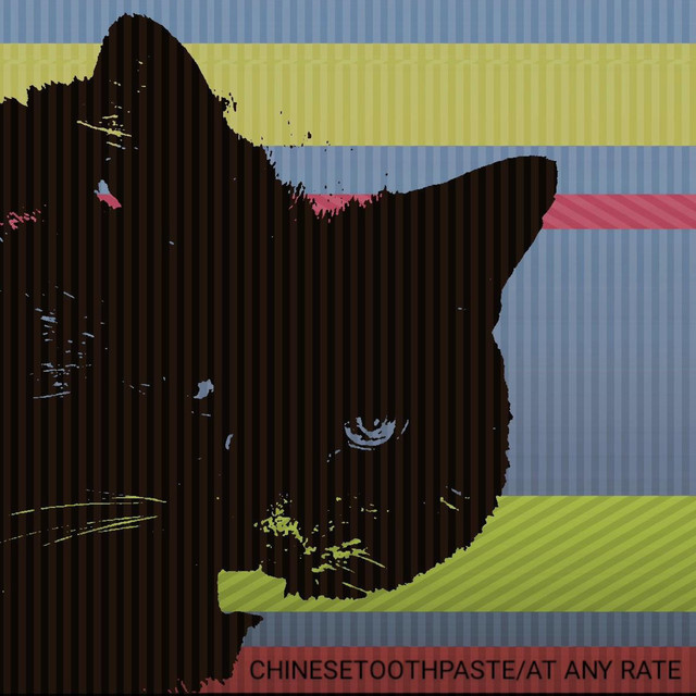 At Any Rate cover art
