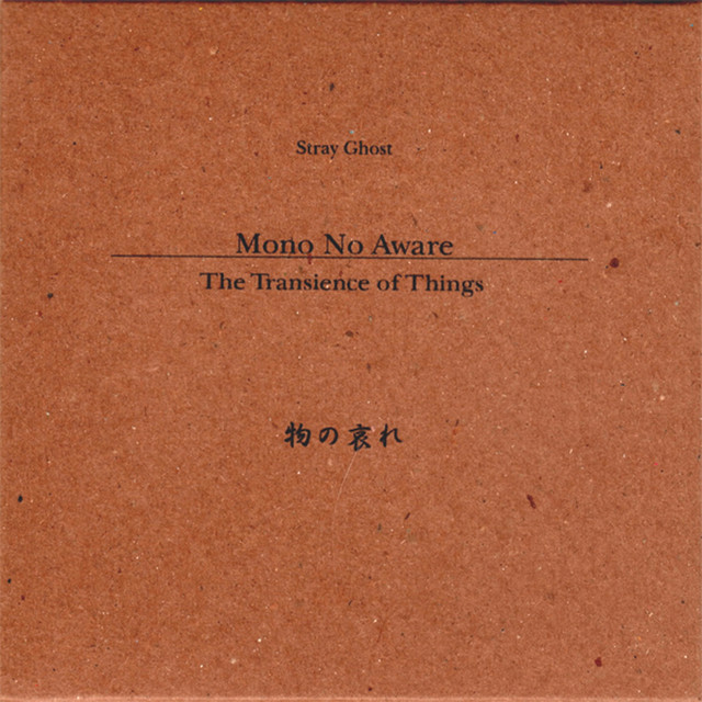 Mono No Aware cover art