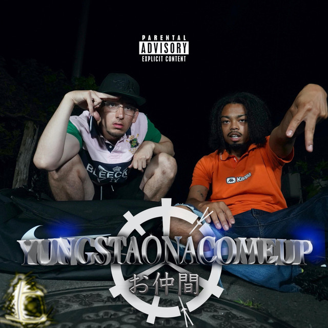 YUNGSTAお仲間 | Spotify