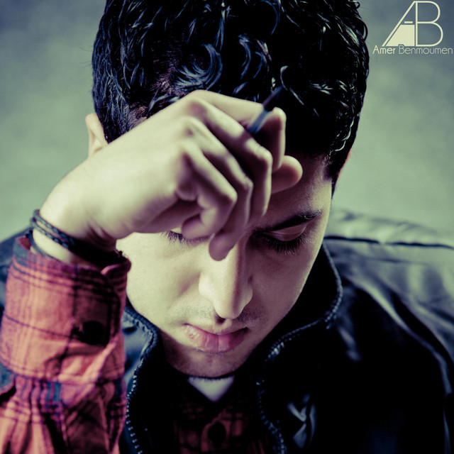 Nhar Nfhem Had L3alam cover
