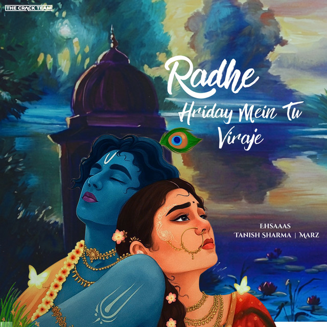 Radhe Hriday Mein Tu Viraje