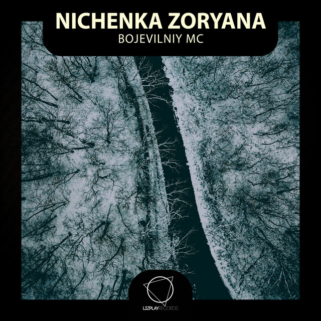 Cover art for Nichenka Zoryana — Bojevilniy MC
