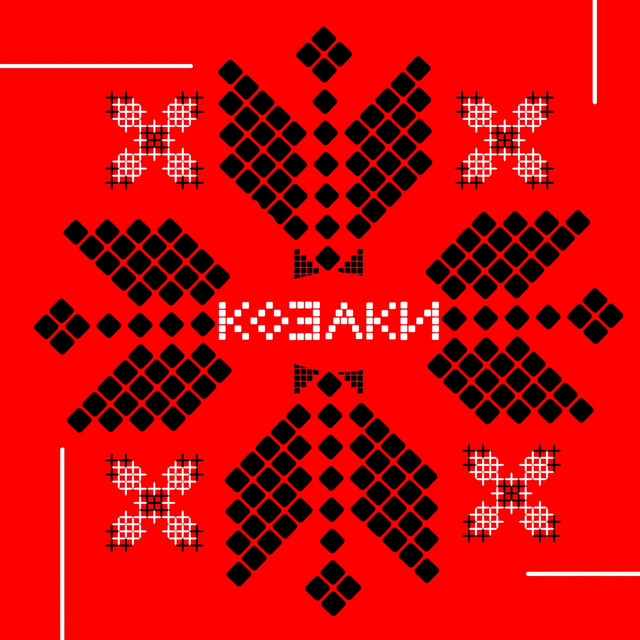 Обкладинка: Козаки — Kalyna