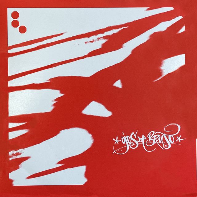 Tahihop - Panko Remix cover art