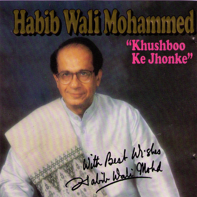 Khushboo Ke Jhonke cover art