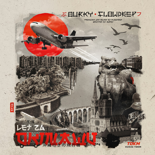 Let Za Okinawu cover art