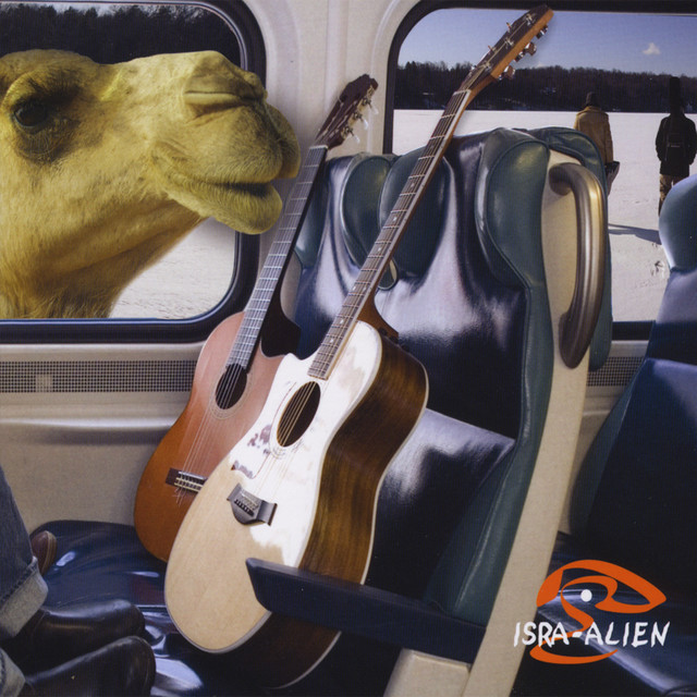 Isra-Alien cover art