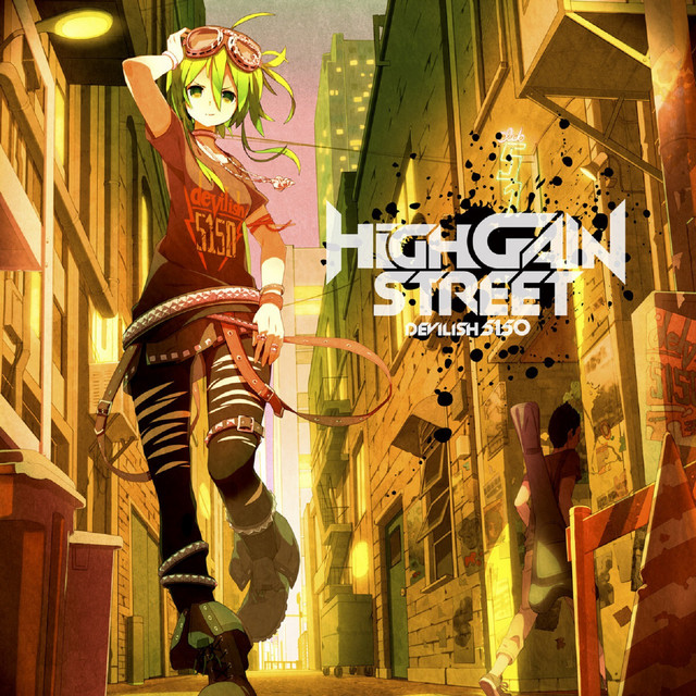 High Gain Street cover art