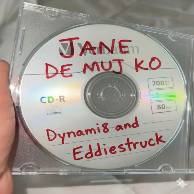 Jane de mujko cover art