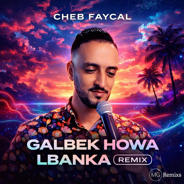 Galbek Howa Lbanka - Remix