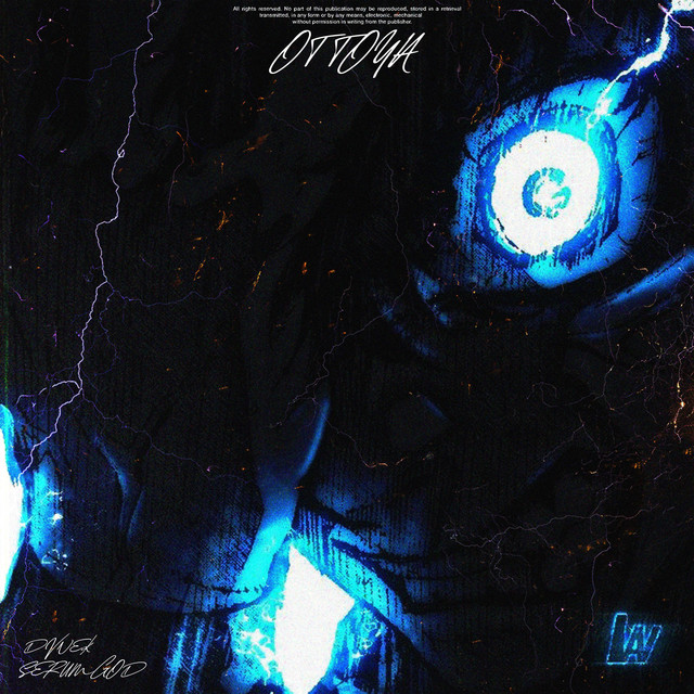 OTTOYA cover art