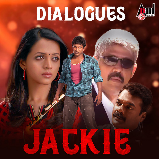 Jackie Dialogues (Original Background Score) cover art
