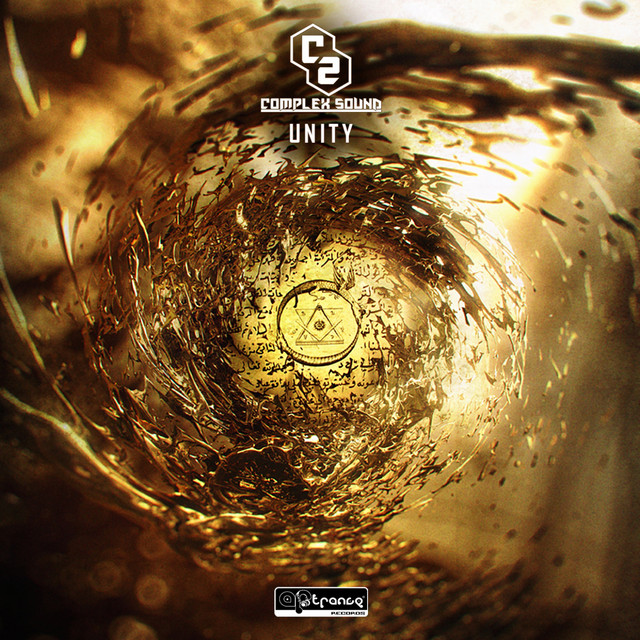 Unity cover