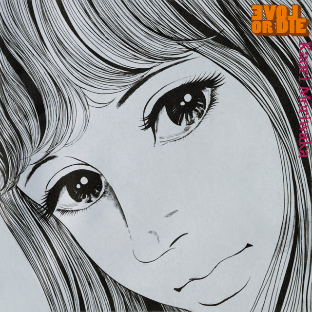 LOVE OR DIE cover