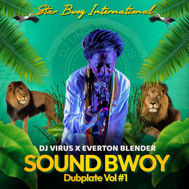 Sound Bwoy Dubplate, Vol. #1 cover