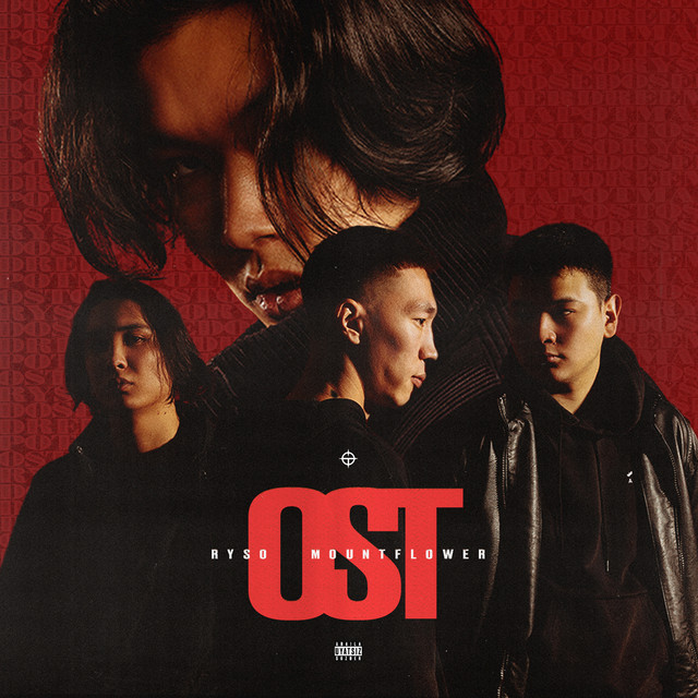 OST cover art