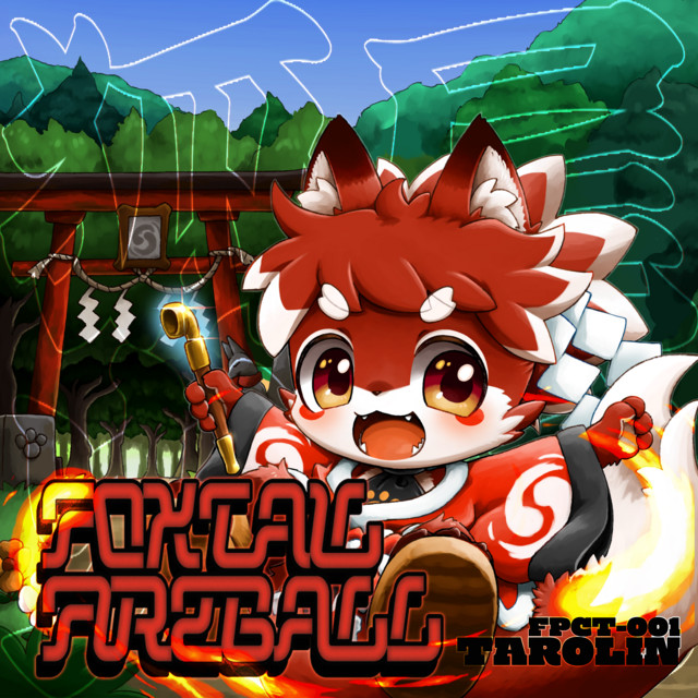 Foxtail Fireball cover art