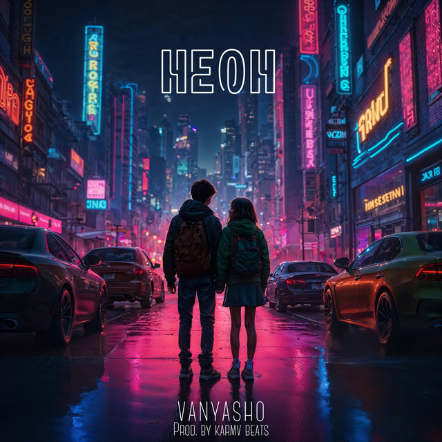 Cover art: Neon — Vanyasho