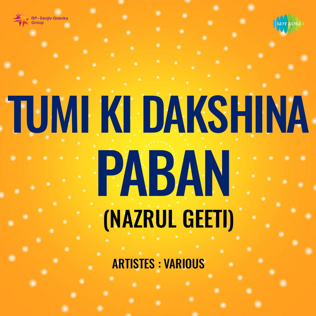 Minati Rakha Rakha cover art
