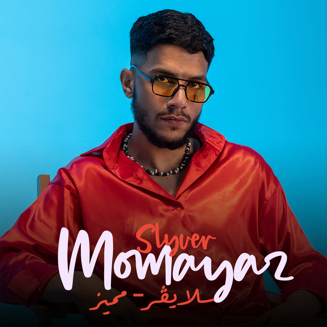 Momayaz