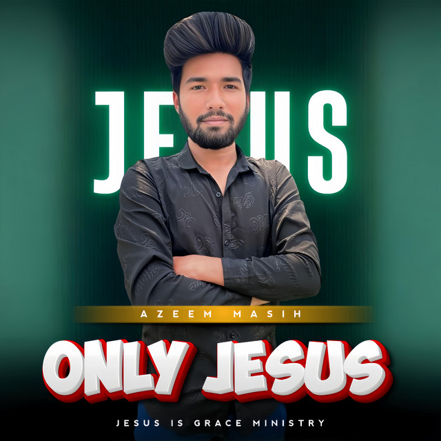 "Jesus My All In All" (English Gospel Songs) , Vol. 3 cover art