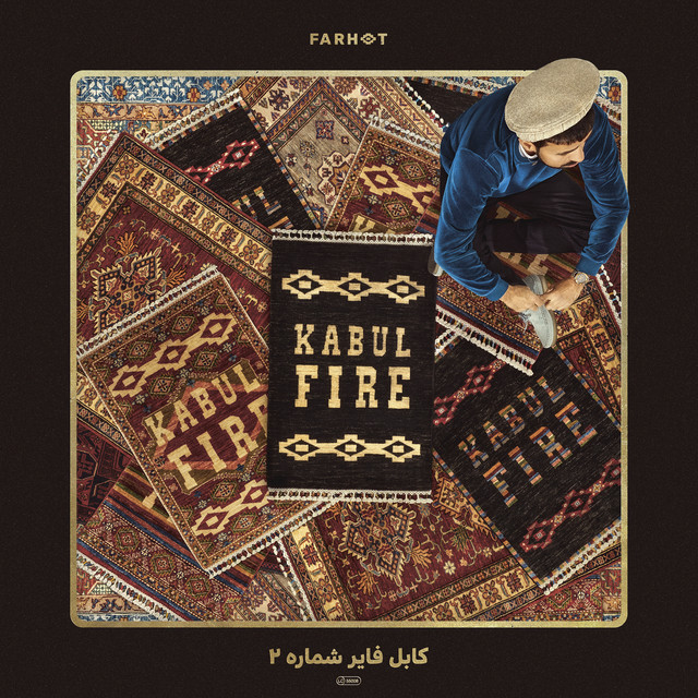Kabul Fire Vol. 2 cover art